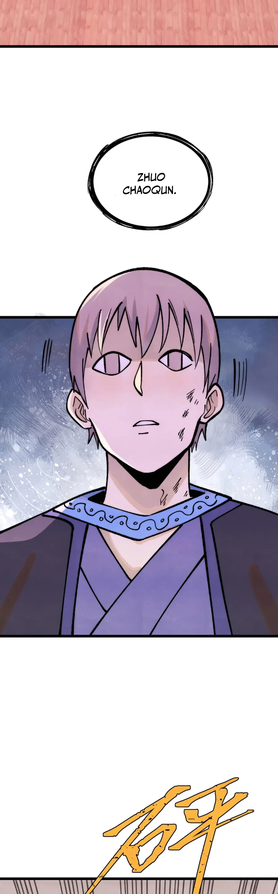 La secta más fuerte de todos los tiempos > Capitulo 278 > Page 251