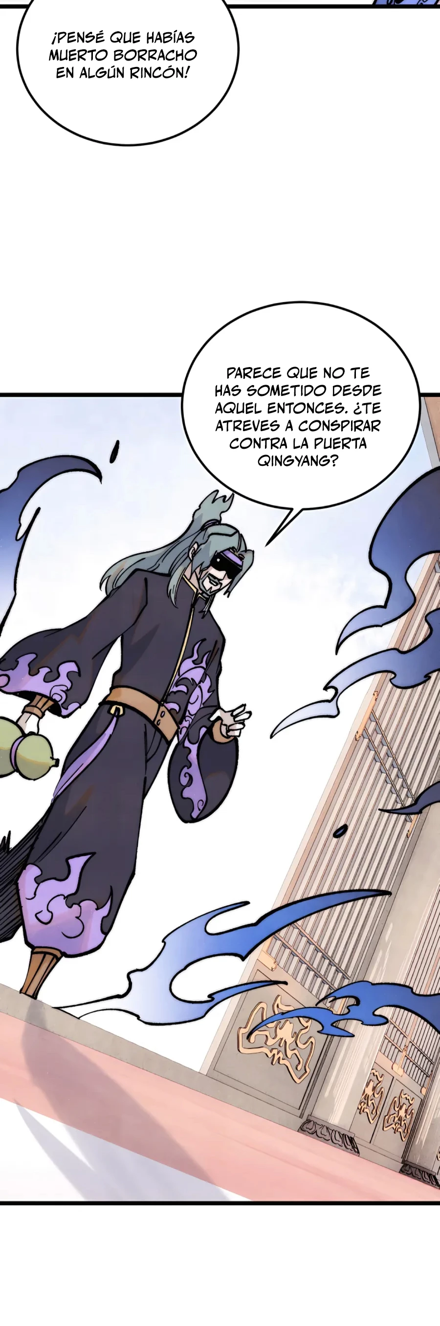 La secta más fuerte de todos los tiempos > Capitulo 278 > Page 301