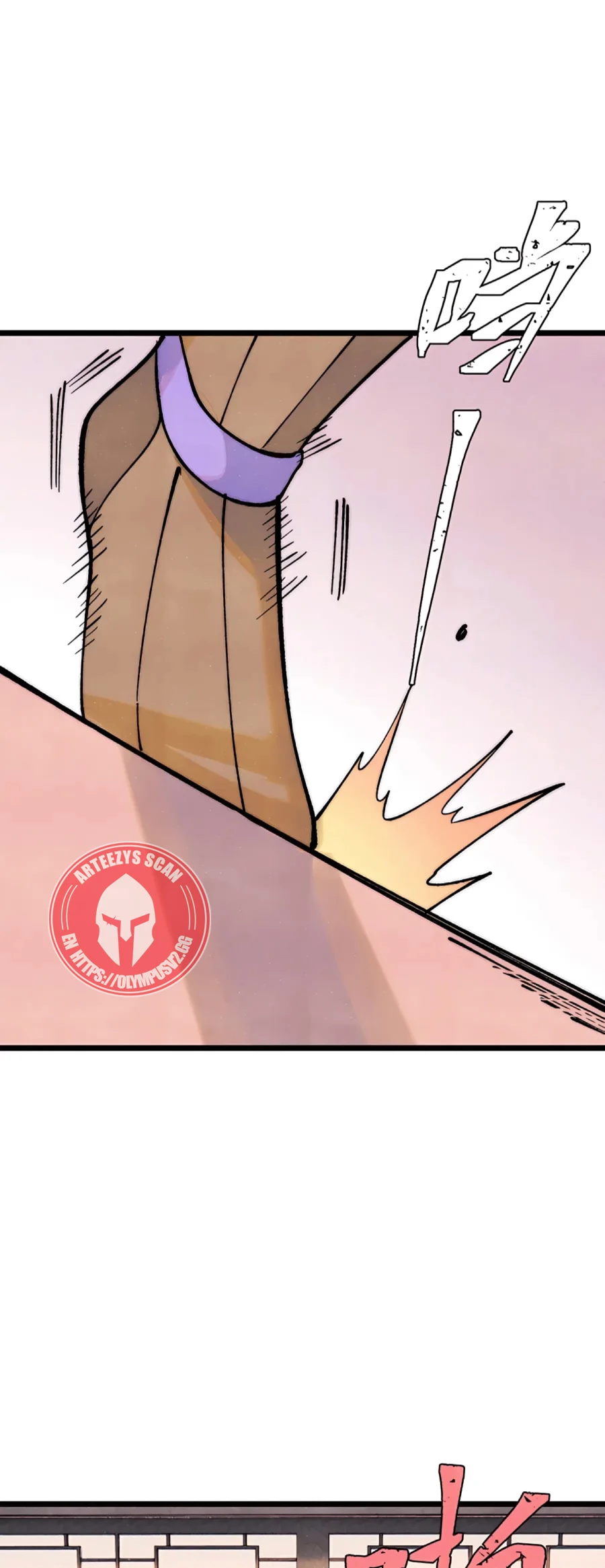 La secta más fuerte de todos los tiempos > Capitulo 278 > Page 311