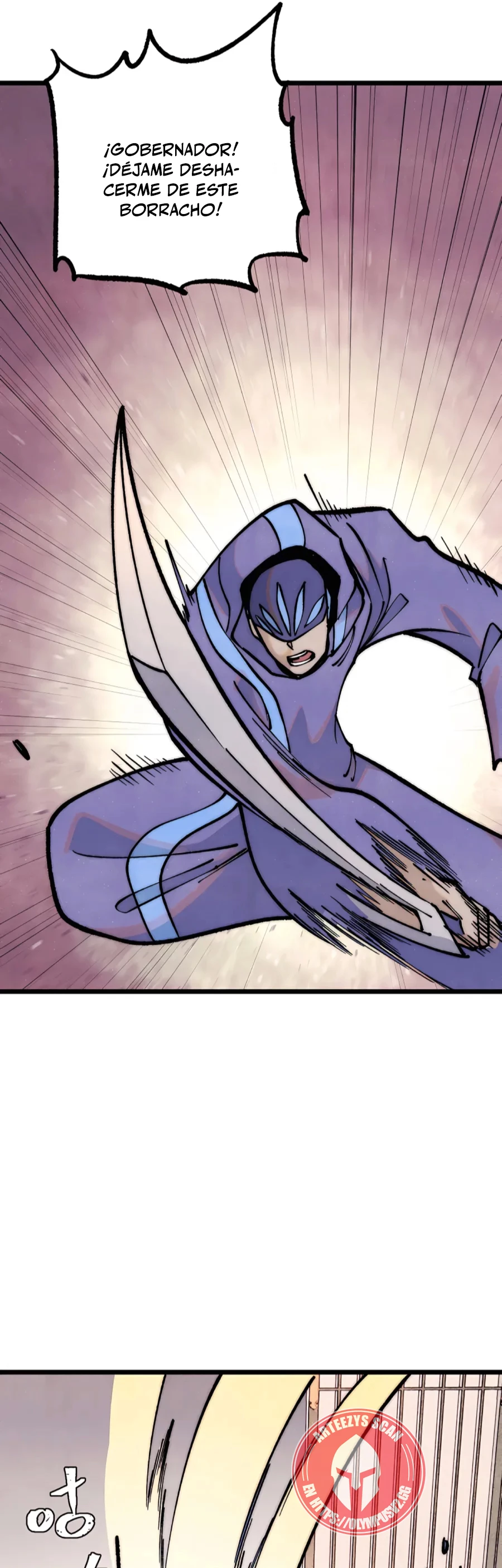 La secta más fuerte de todos los tiempos > Capitulo 278 > Page 341