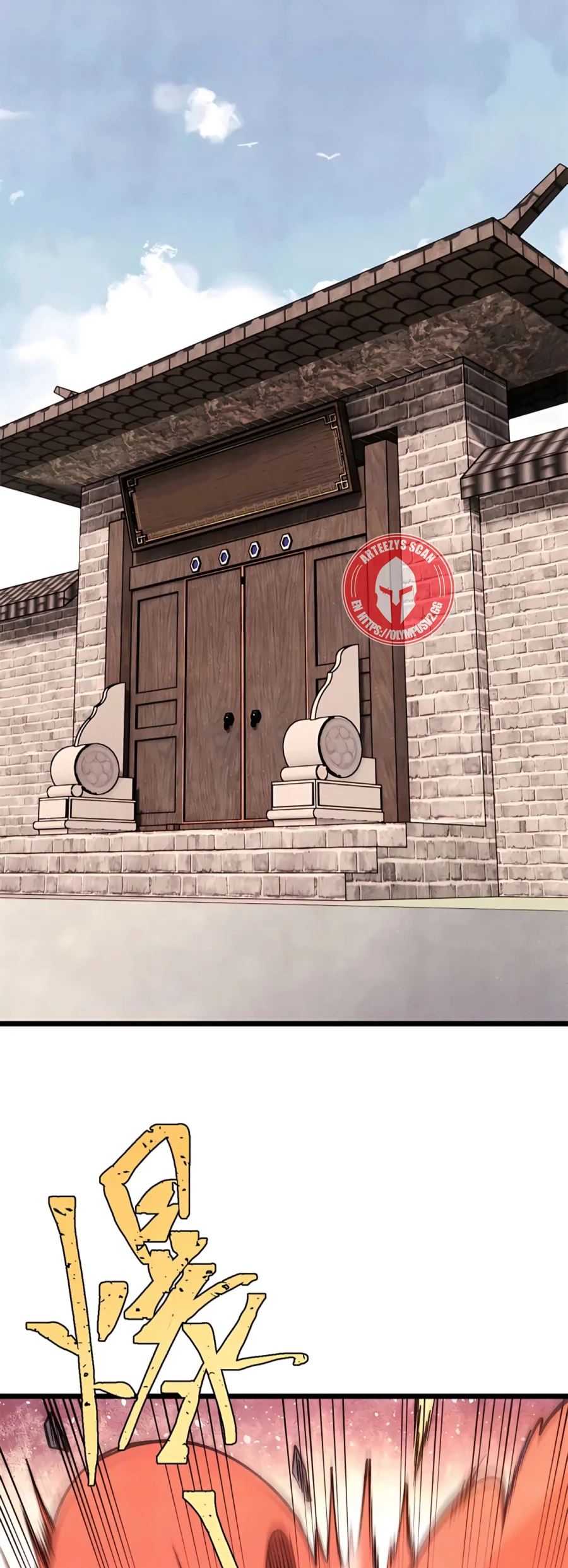 La secta más fuerte de todos los tiempos > Capitulo 279 > Page 21