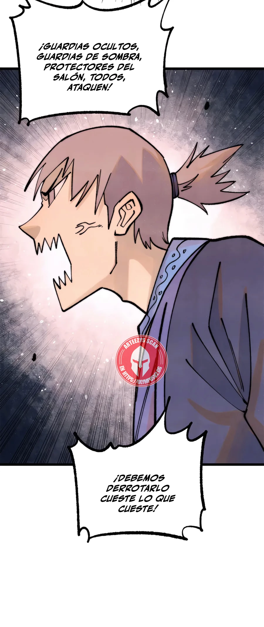 La secta más fuerte de todos los tiempos > Capitulo 279 > Page 81