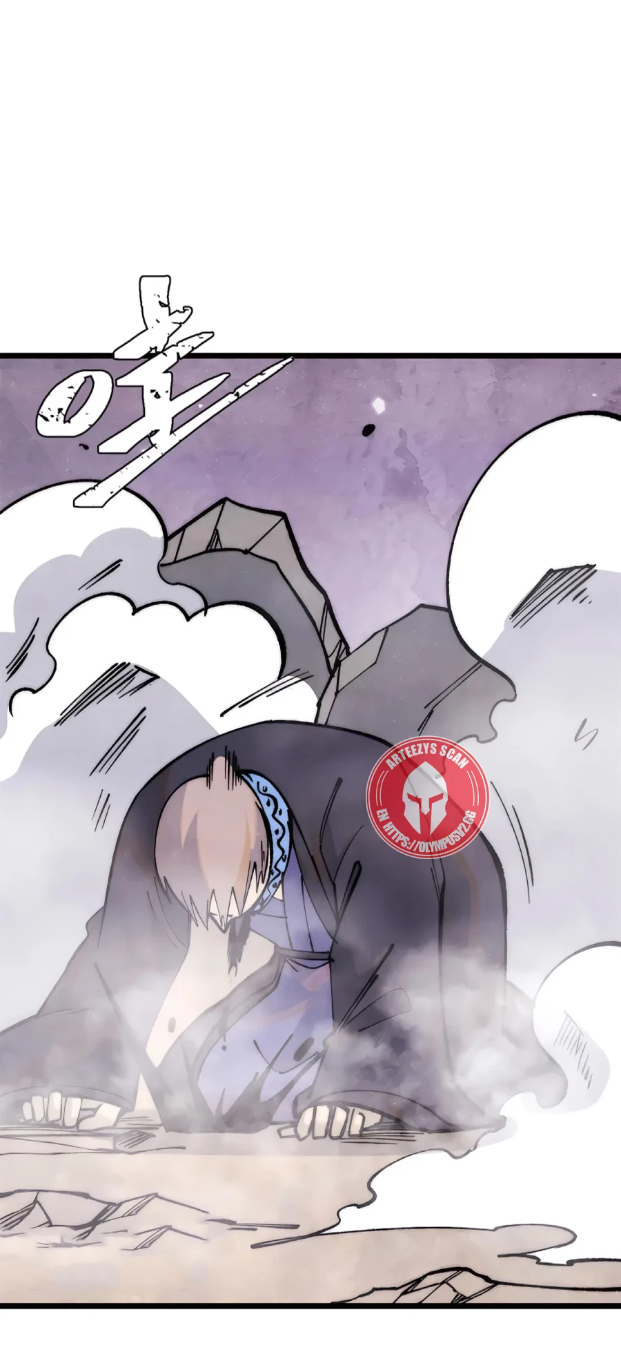 La secta más fuerte de todos los tiempos > Capitulo 279 > Page 201