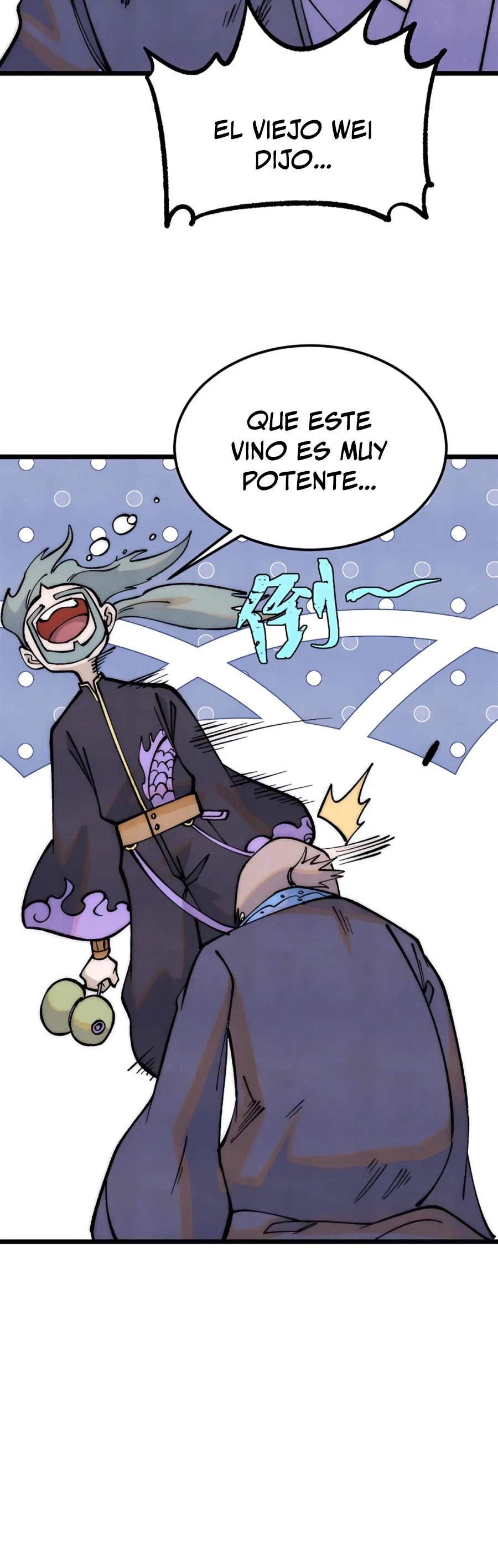 La secta más fuerte de todos los tiempos > Capitulo 279 > Page 251