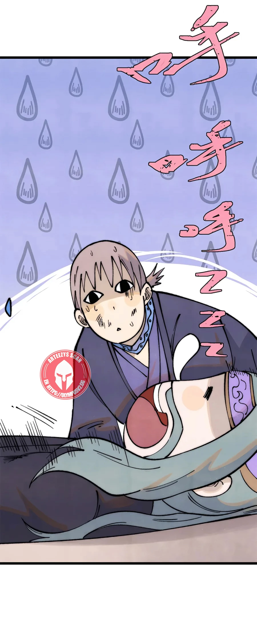 La secta más fuerte de todos los tiempos > Capitulo 279 > Page 261