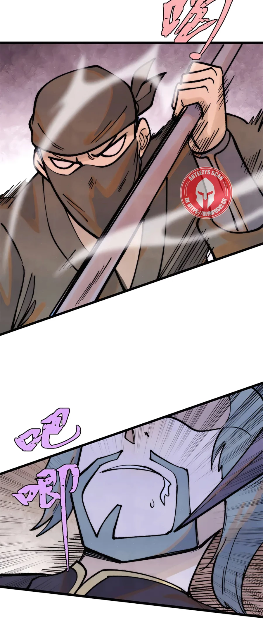 La secta más fuerte de todos los tiempos > Capitulo 279 > Page 301