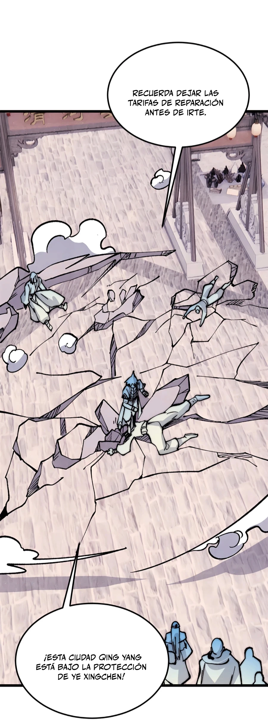 La secta más fuerte de todos los tiempos > Capitulo 280 > Page 201