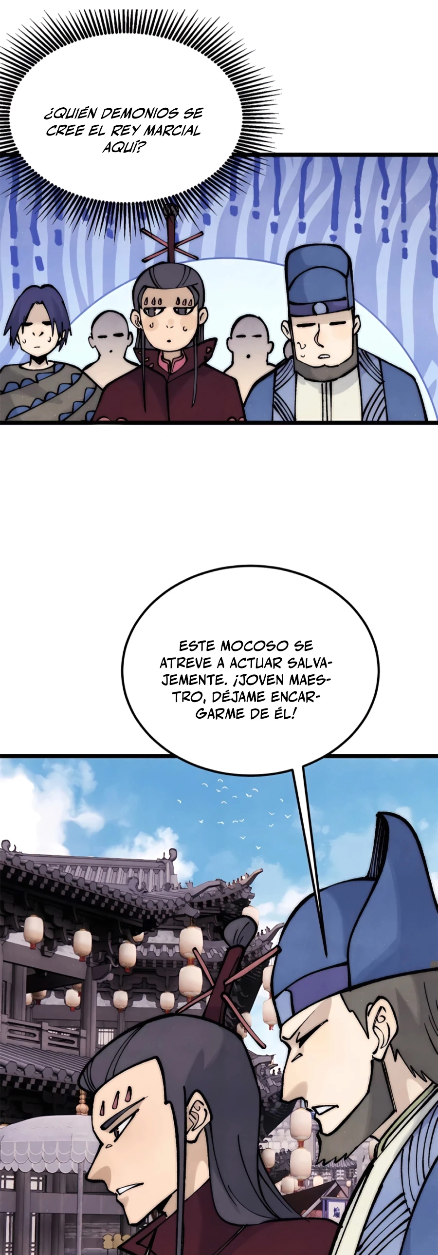 La secta más fuerte de todos los tiempos > Capitulo 280 > Page 211