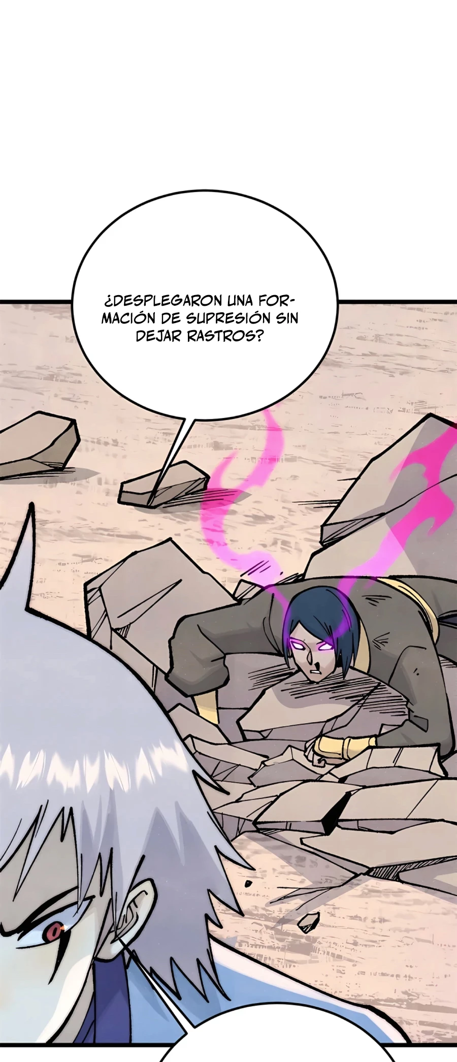 La secta más fuerte de todos los tiempos > Capitulo 280 > Page 251