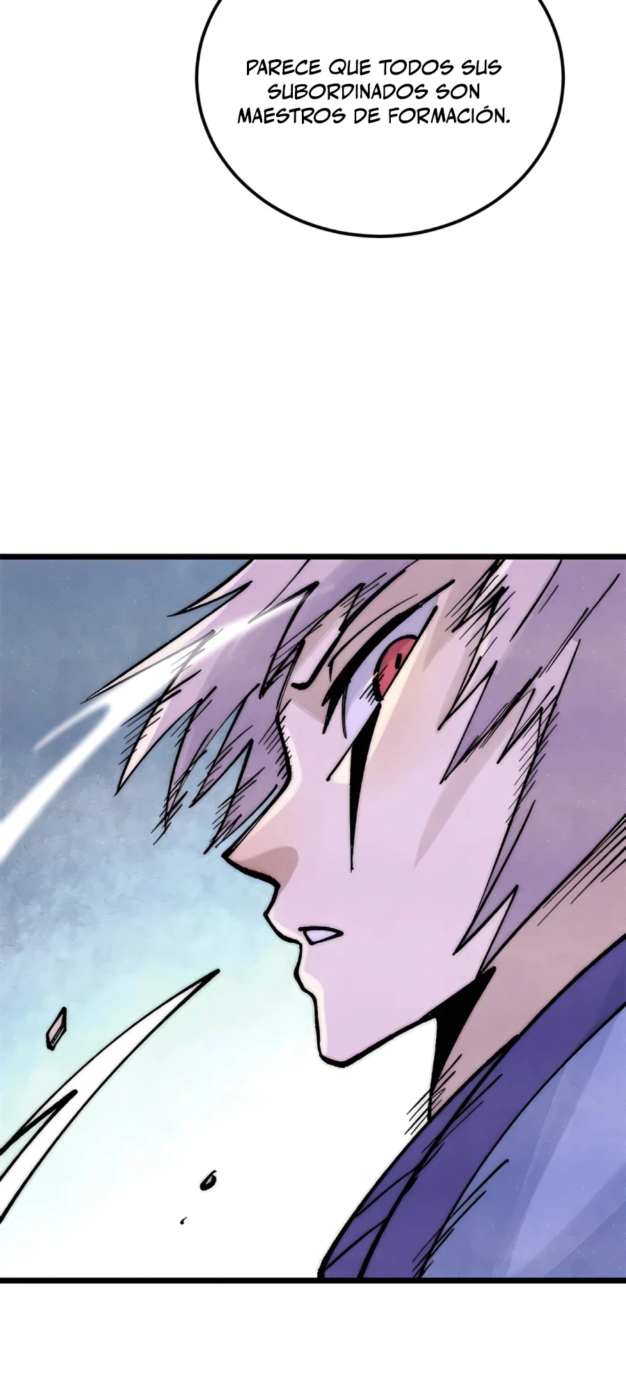La secta más fuerte de todos los tiempos > Capitulo 280 > Page 261