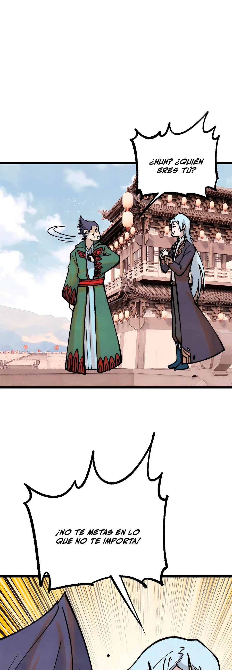 La secta más fuerte de todos los tiempos > Capitulo 280 > Page 391