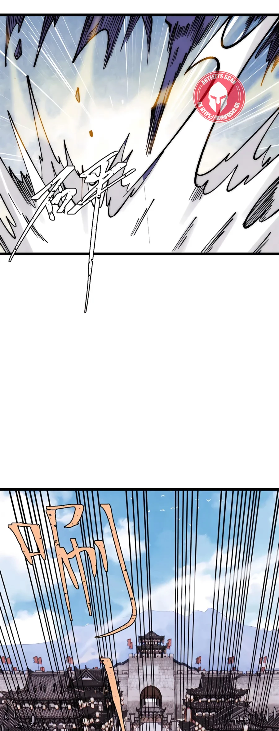 La secta más fuerte de todos los tiempos > Capitulo 281 > Page 71