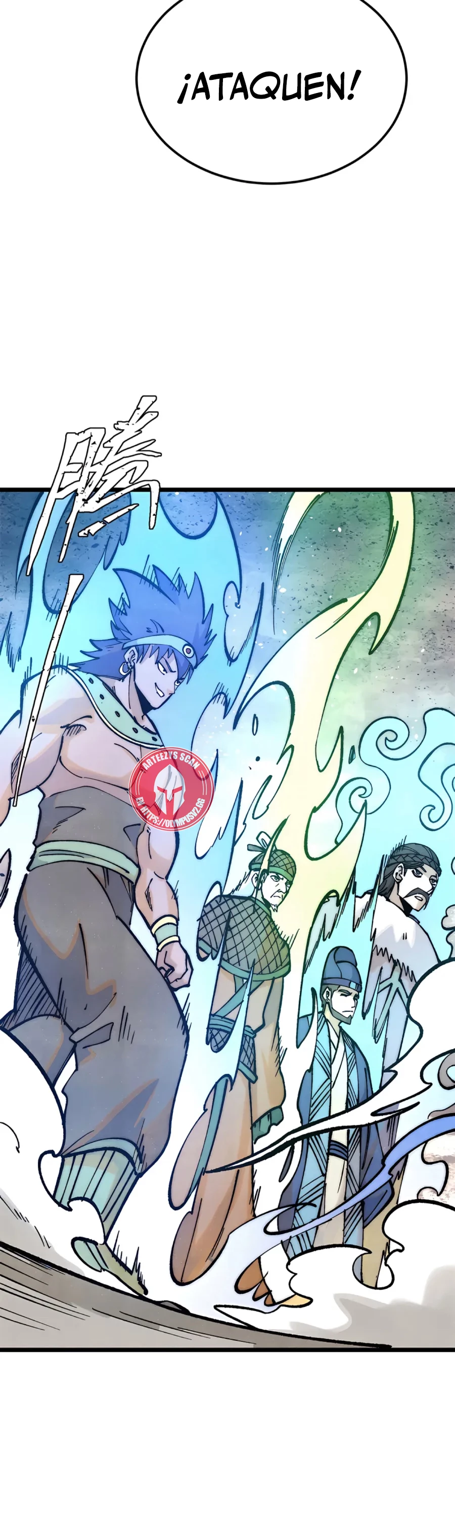 La secta más fuerte de todos los tiempos > Capitulo 281 > Page 151