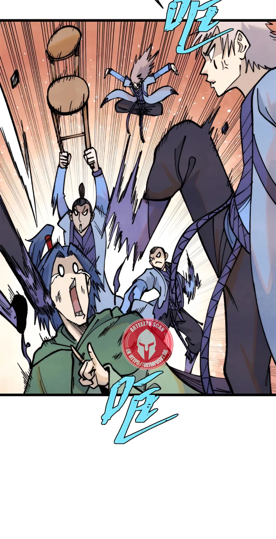 La secta más fuerte de todos los tiempos > Capitulo 281 > Page 291