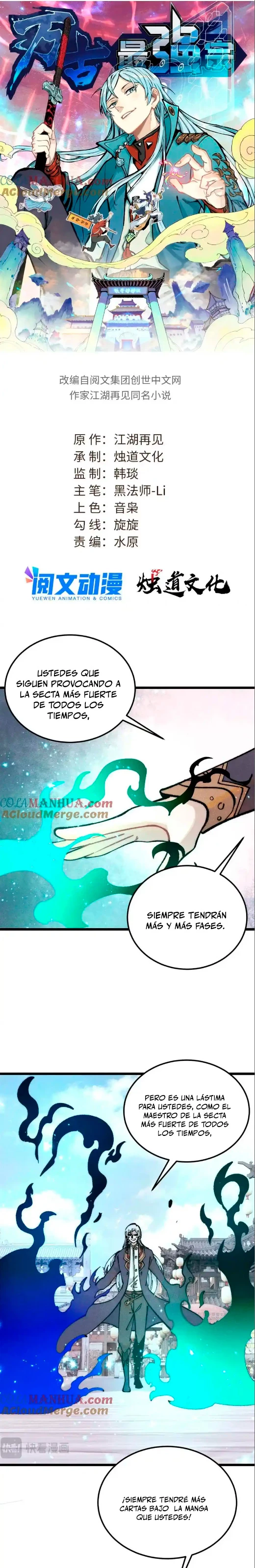 La secta más fuerte de todos los tiempos > Capitulo 283 > Page 11