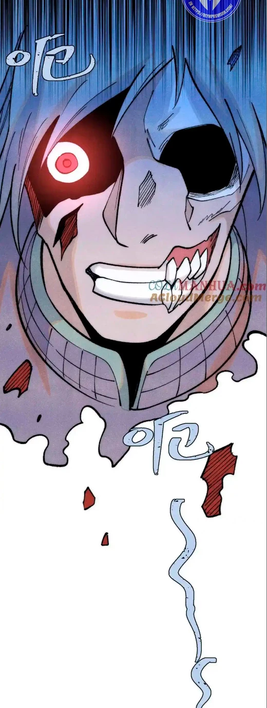 La secta más fuerte de todos los tiempos > Capitulo 283 > Page 251