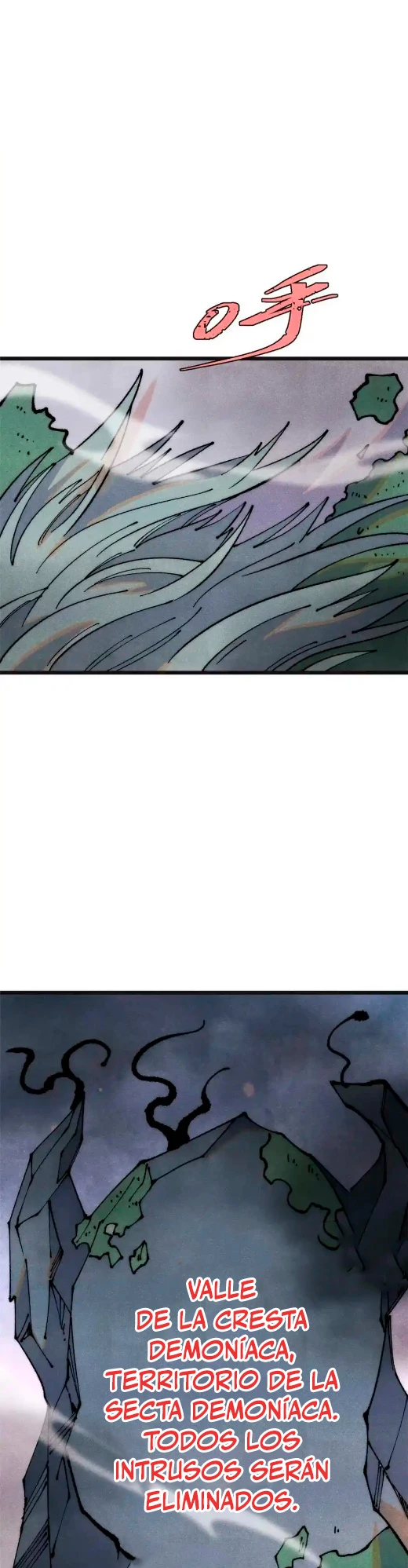 La secta más fuerte de todos los tiempos > Capitulo 285 > Page 31