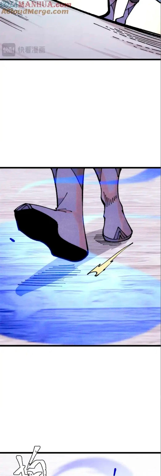 La secta más fuerte de todos los tiempos > Capitulo 282 > Page 141