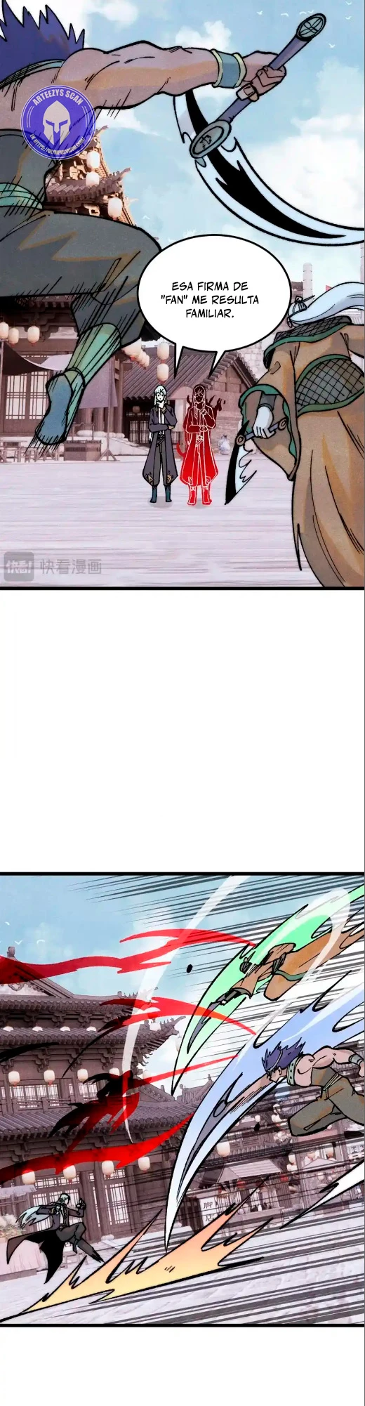 La secta más fuerte de todos los tiempos > Capitulo 282 > Page 261