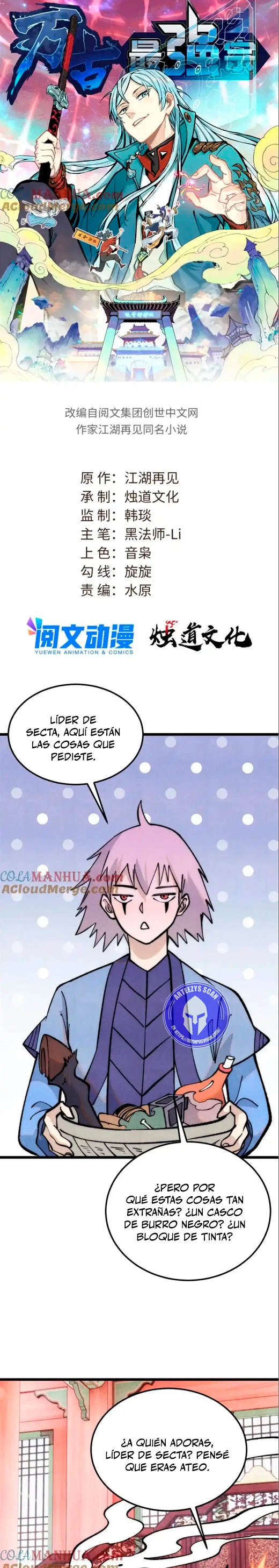 La secta más fuerte de todos los tiempos > Capitulo 284 > Page 11