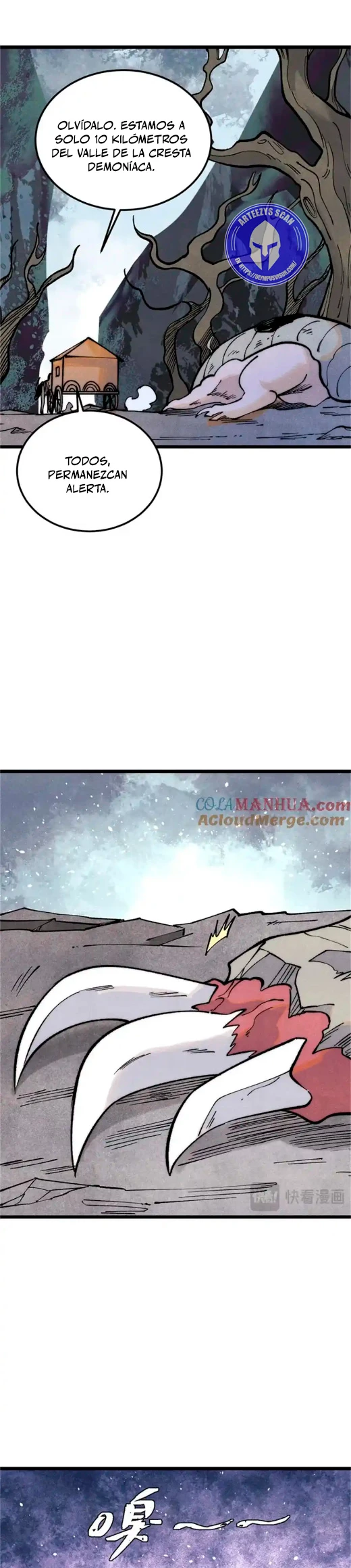 La secta más fuerte de todos los tiempos > Capitulo 284 > Page 251