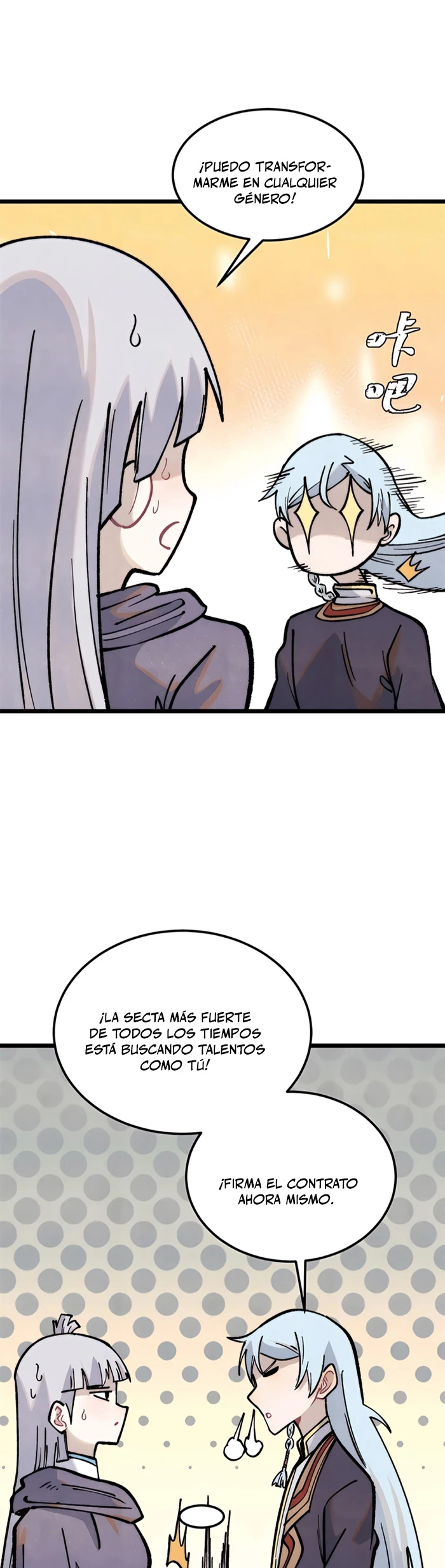 La secta más fuerte de todos los tiempos > Capitulo 286 > Page 161