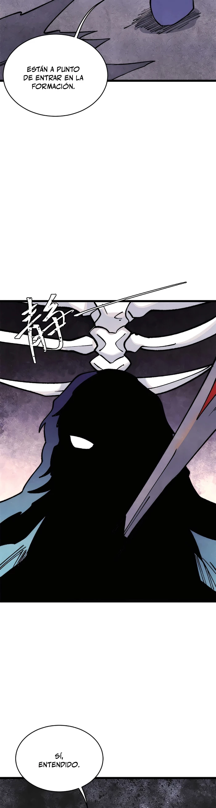 La secta más fuerte de todos los tiempos > Capitulo 286 > Page 201