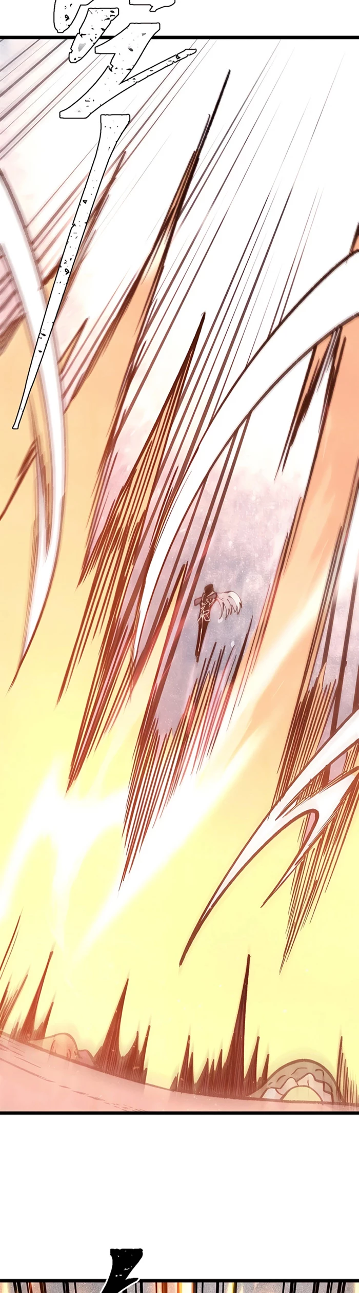 La secta más fuerte de todos los tiempos > Capitulo 288 > Page 51