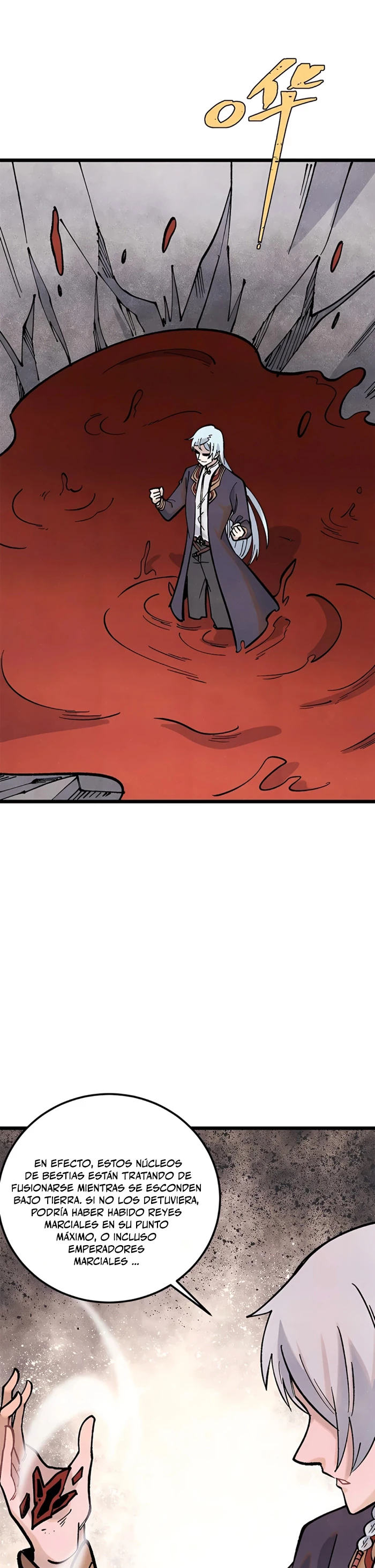 La secta más fuerte de todos los tiempos > Capitulo 288 > Page 131