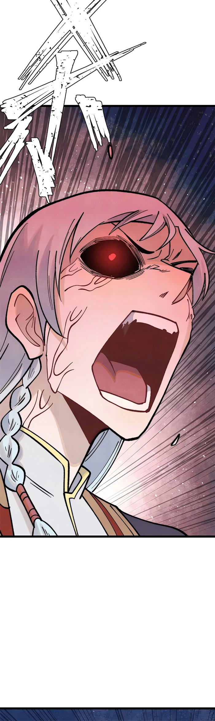 La secta más fuerte de todos los tiempos > Capitulo 288 > Page 191