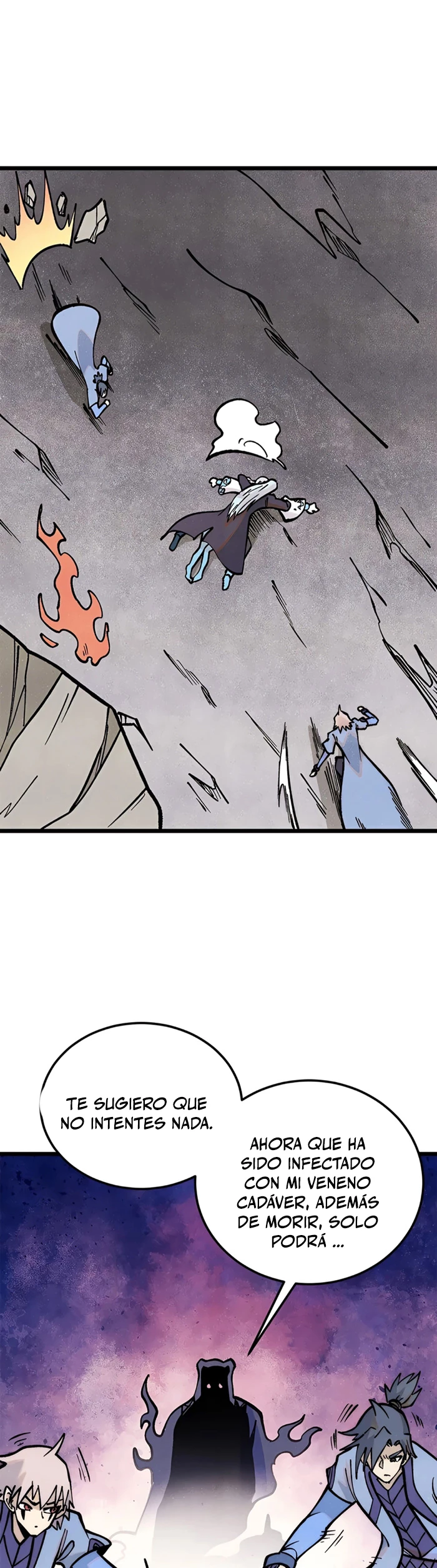 La secta más fuerte de todos los tiempos > Capitulo 288 > Page 251