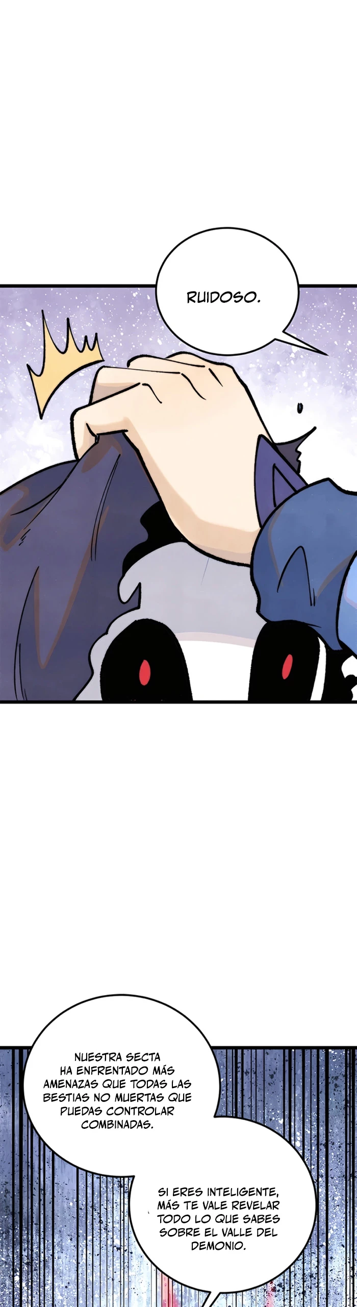La secta más fuerte de todos los tiempos > Capitulo 289 > Page 71