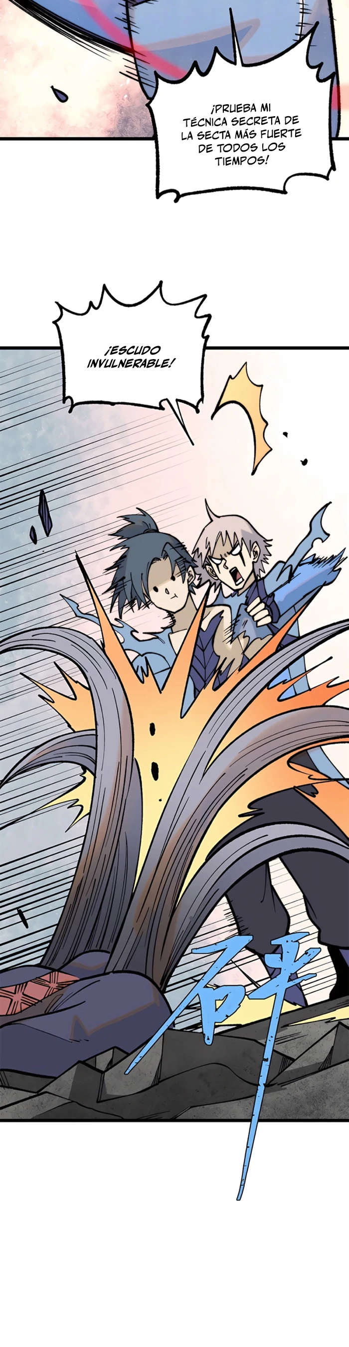 La secta más fuerte de todos los tiempos > Capitulo 289 > Page 121