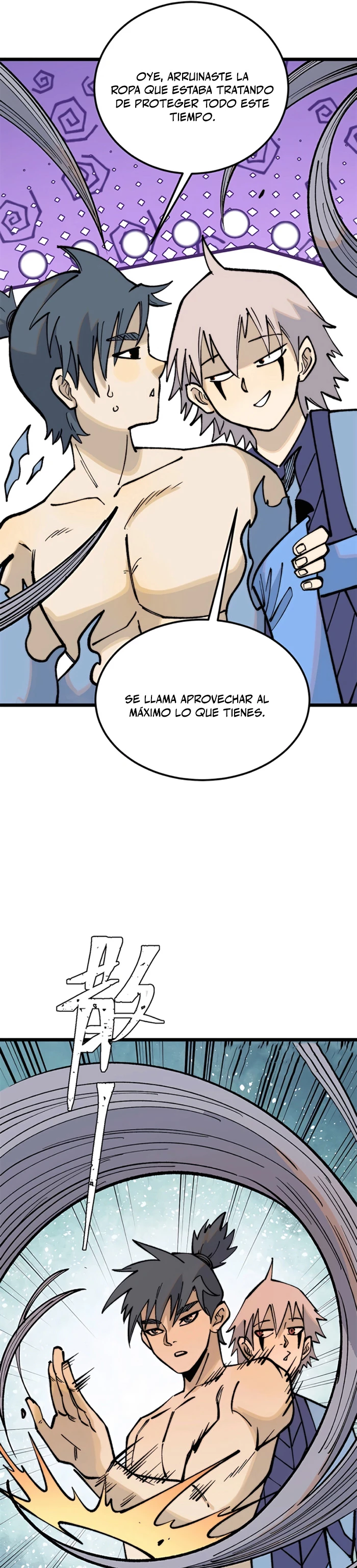 La secta más fuerte de todos los tiempos > Capitulo 289 > Page 131