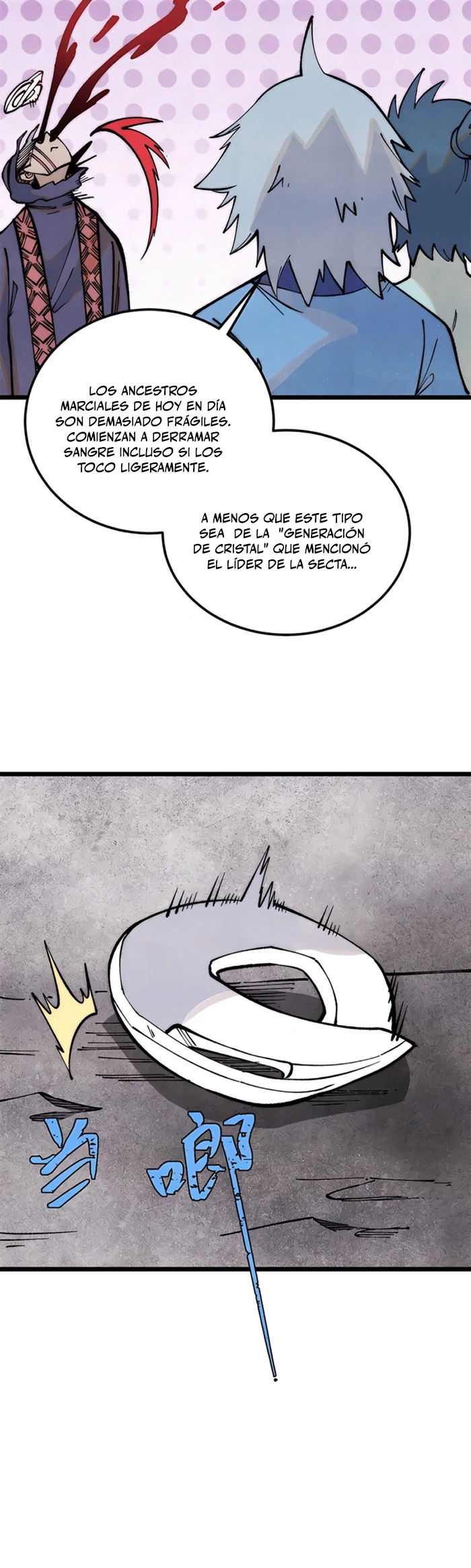 La secta más fuerte de todos los tiempos > Capitulo 289 > Page 171