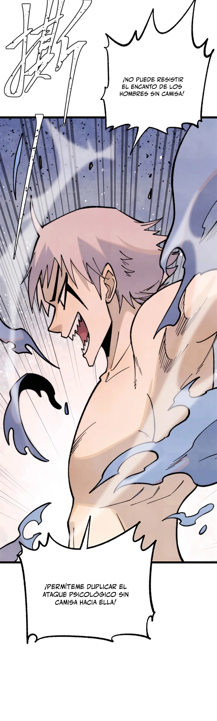 La secta más fuerte de todos los tiempos > Capitulo 289 > Page 231