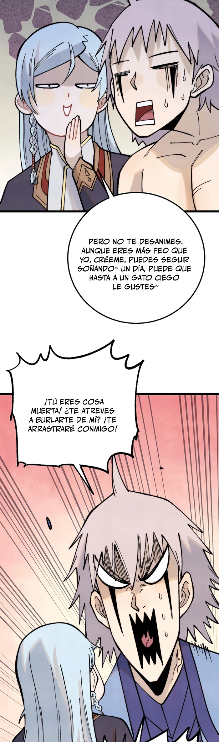 La secta más fuerte de todos los tiempos > Capitulo 289 > Page 251