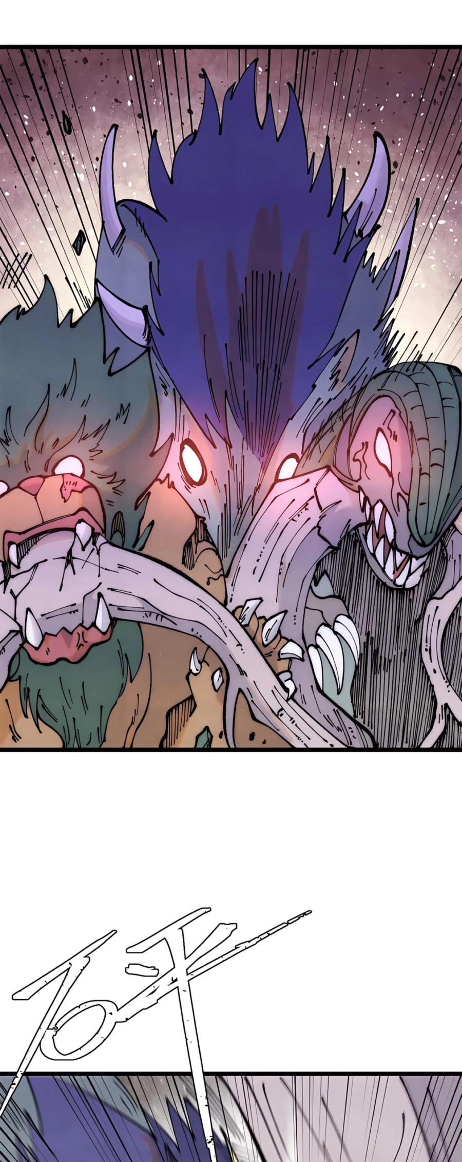 La secta más fuerte de todos los tiempos > Capitulo 287 > Page 71