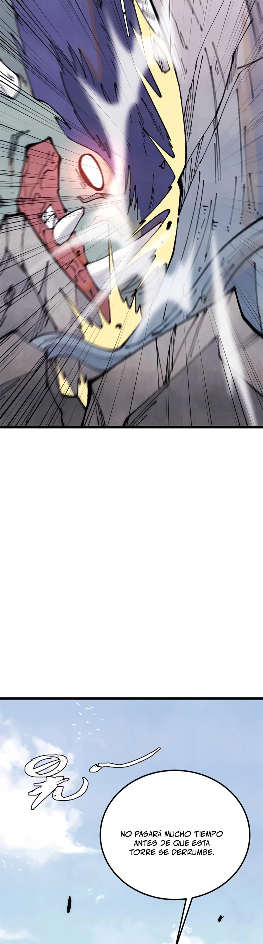 La secta más fuerte de todos los tiempos > Capitulo 287 > Page 81