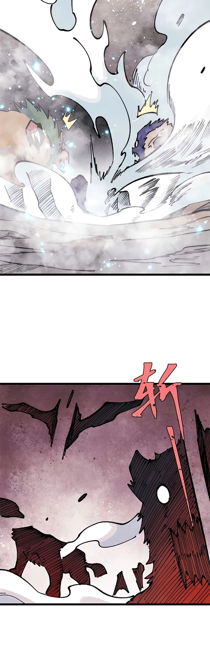 La secta más fuerte de todos los tiempos > Capitulo 287 > Page 171