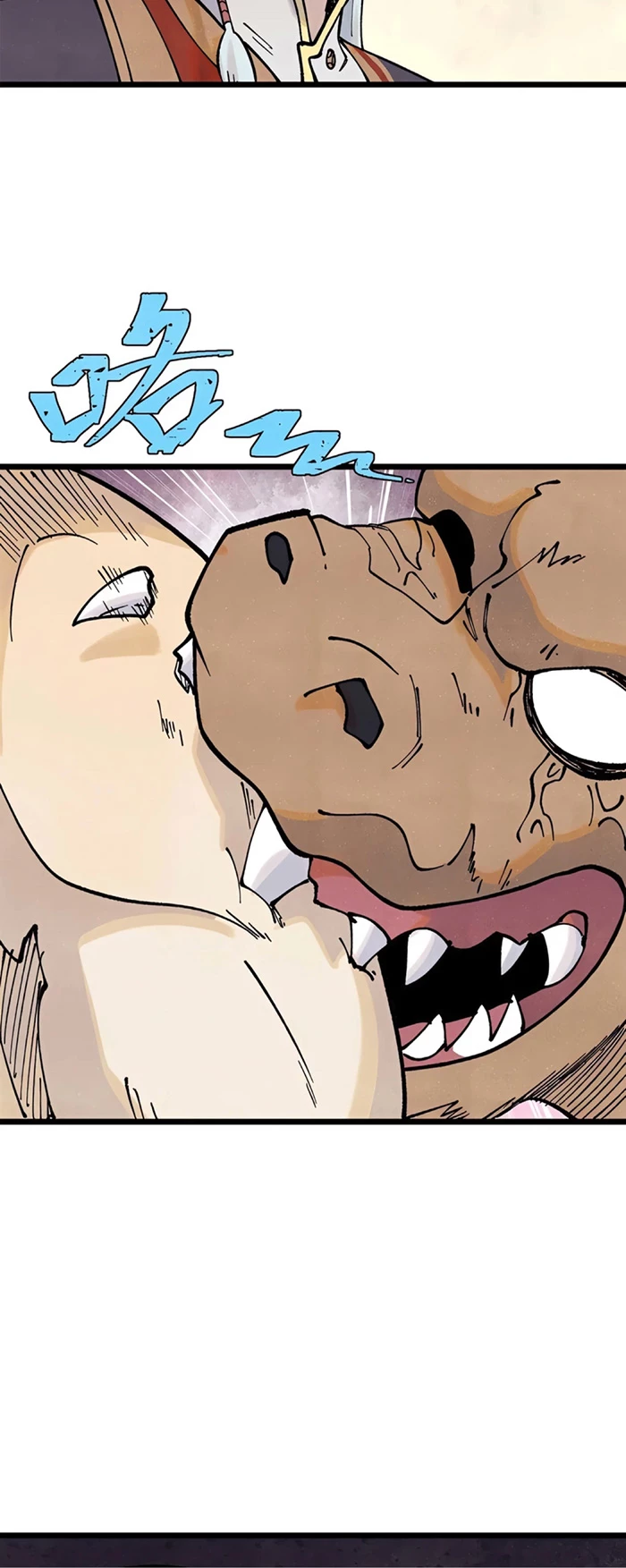 La secta más fuerte de todos los tiempos > Capitulo 287 > Page 191