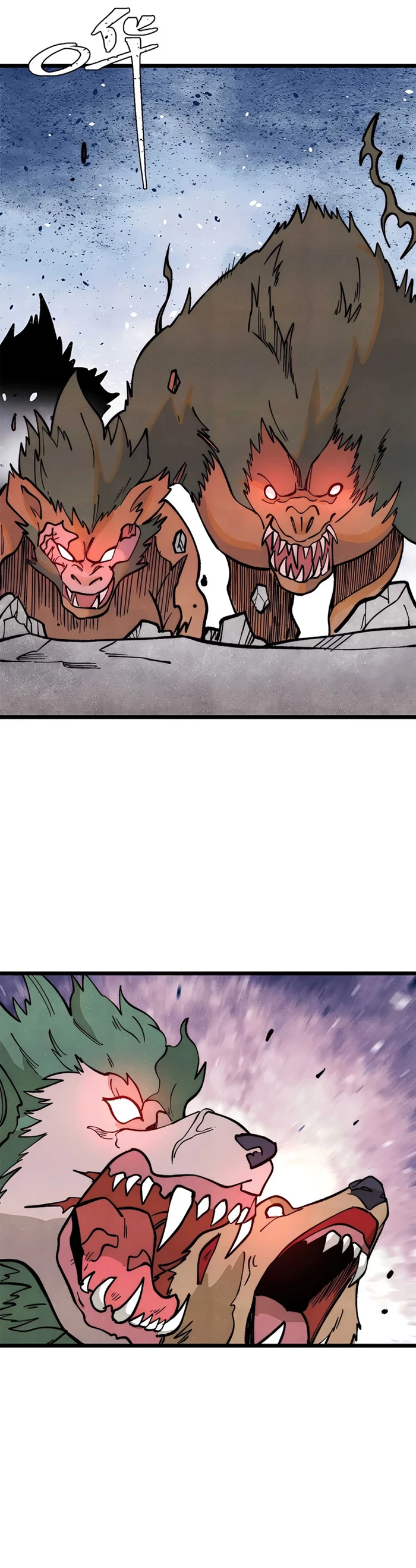 La secta más fuerte de todos los tiempos > Capitulo 287 > Page 291