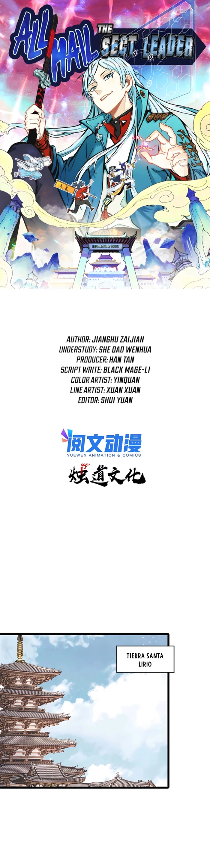 La secta más fuerte de todos los tiempos > Capitulo 290 > Page 11