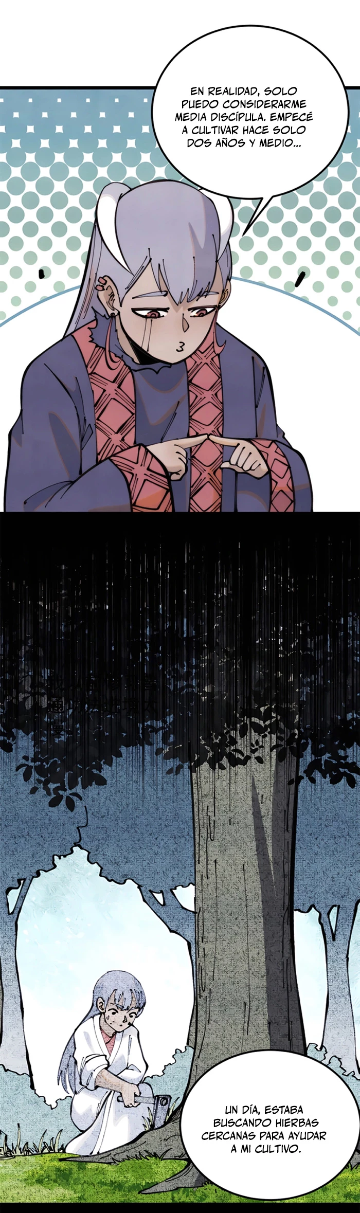 La secta más fuerte de todos los tiempos > Capitulo 290 > Page 91