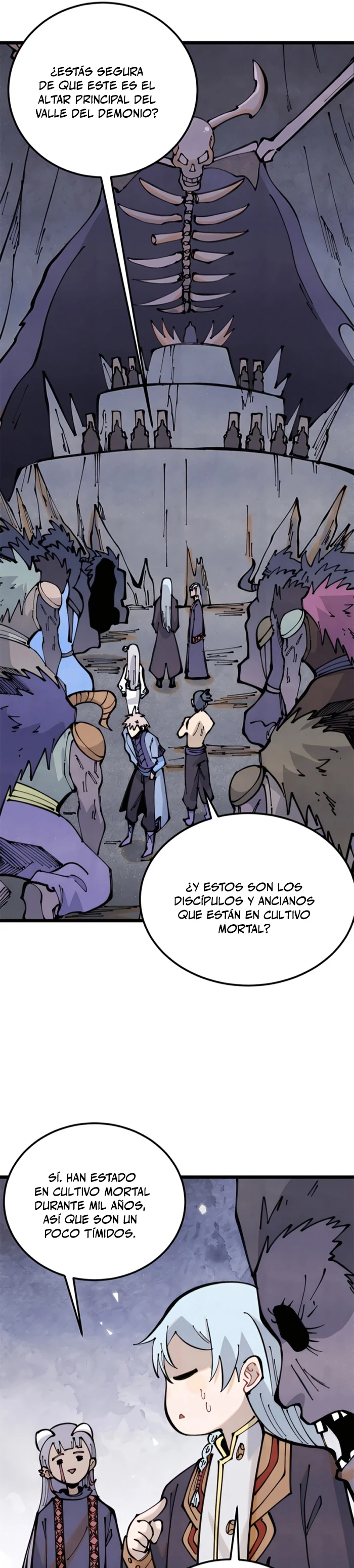 La secta más fuerte de todos los tiempos > Capitulo 290 > Page 221