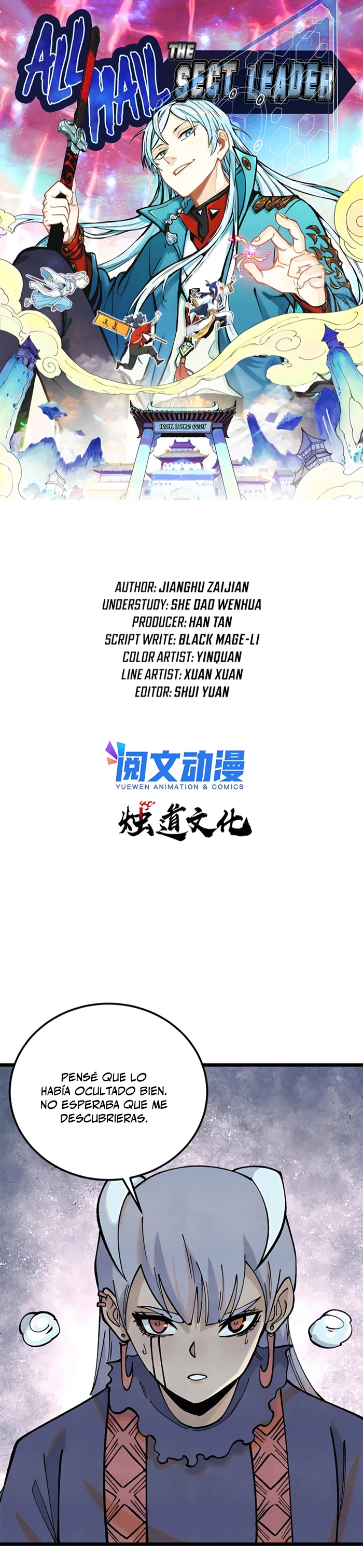 La secta más fuerte de todos los tiempos > Capitulo 292 > Page 11