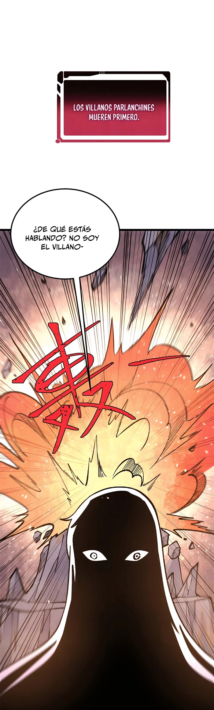 La secta más fuerte de todos los tiempos > Capitulo 292 > Page 121