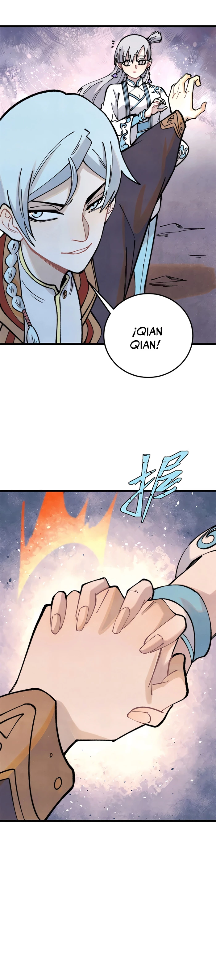 La secta más fuerte de todos los tiempos > Capitulo 292 > Page 181