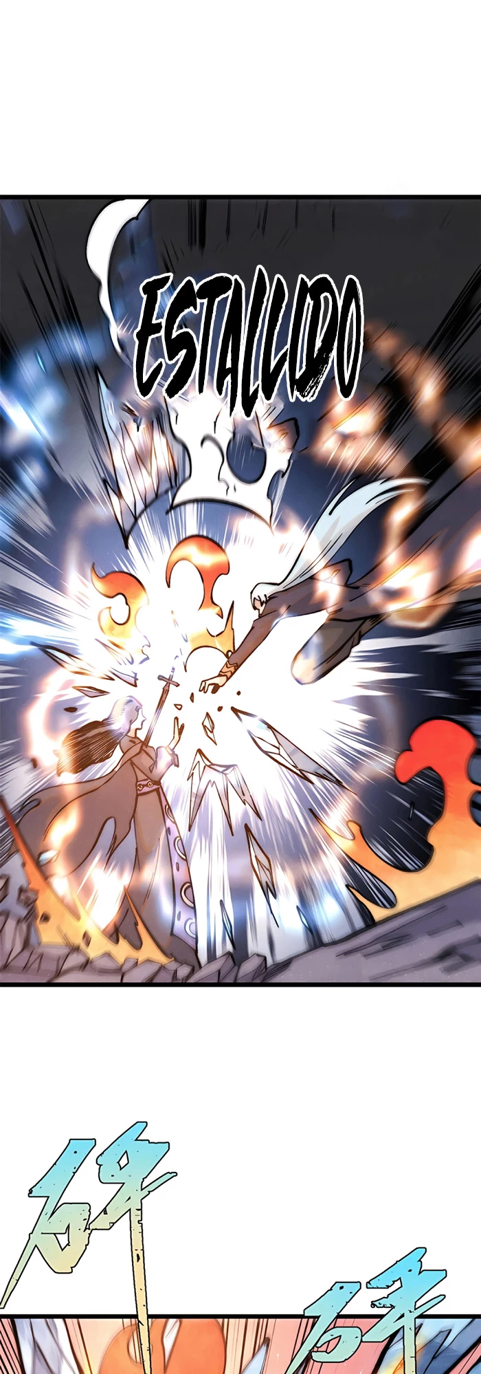 La secta más fuerte de todos los tiempos > Capitulo 292 > Page 221