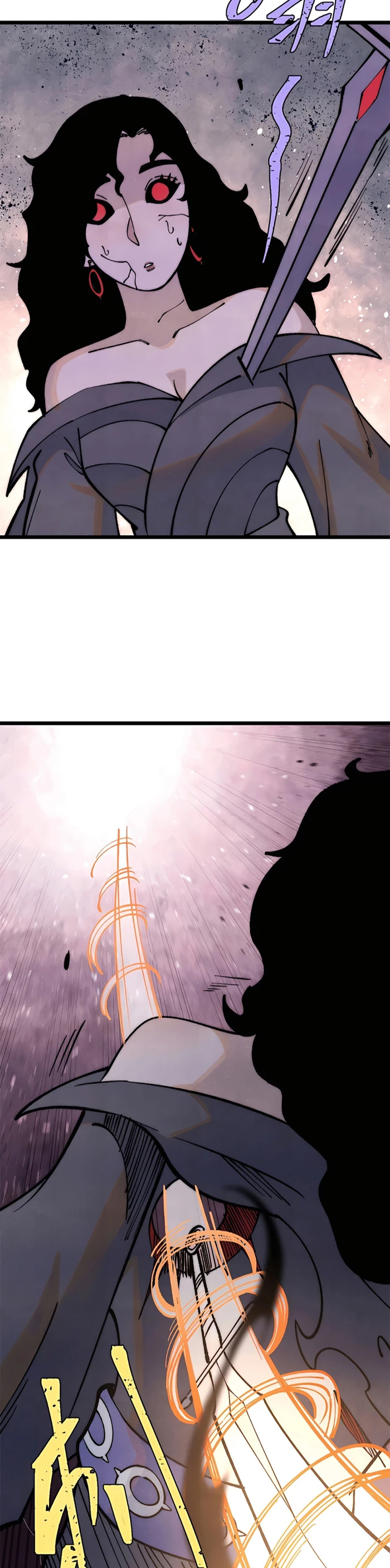 La secta más fuerte de todos los tiempos > Capitulo 292 > Page 271